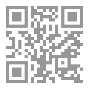 Qr Code ألحان من السماء - الجزء الأول
