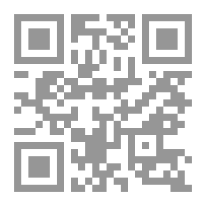 Qr Code نتائج البحث الجغرافي للنبات