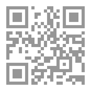Qr Code Insights And Munitions