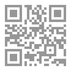 Qr Code رواية أيام الحصر لـ جمال الغيطاني