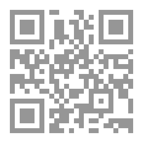 Qr Code Training Curricula; Preparing And Qualifying Training Specialists
