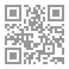 Qr Code New Regulations For Pretrial Detention In The Light Of Law No. 145 Of 2006 Amending Some Provisions Of The Code Of Criminal Procedure Promulgated By Law No. 150 Of 1950