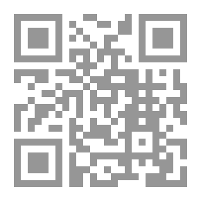 Qr Code تاريخ ابن قاضي شهبة