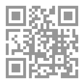 Qr Code SIDD (الحمل والرضاعة)