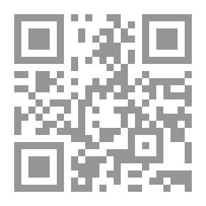 Qr Code مجموع الحواشي السنية علي شرح الخريدة البهية