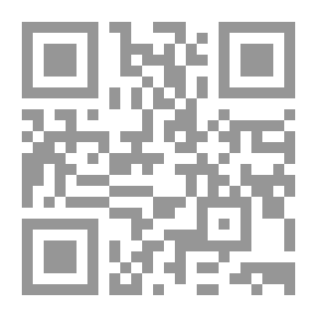Qr Code Journal Of The Royal Arabic Language Academy Volume 49