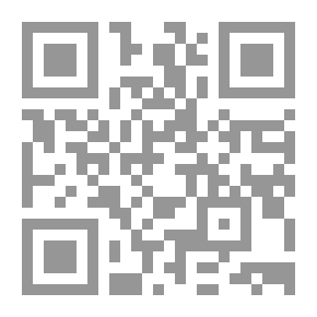 Qr Code Dew Children