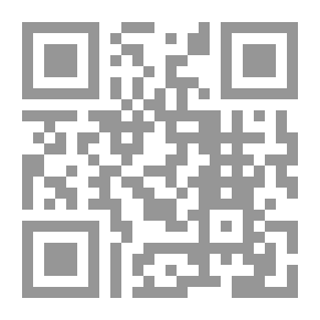 Qr Code تعلم التفاضل والتكامل بالرسوم