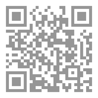 Qr Code Vanisher