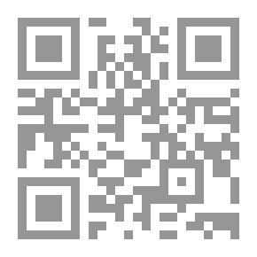 Qr Code رسائل لا تصل