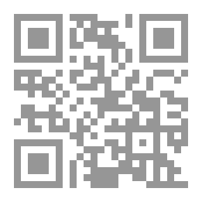 Qr Code أرنولد الفرنسية الحديثة ، الكتاب الأول