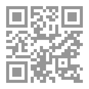 Qr Code تفسير الجزء الأخير من القرآن الكريم (باللغة الفارسية)