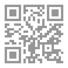 Qr Code إدارة العلامات التجارية - مدخل معاصر