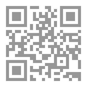 Qr Code لكي لا نمضي في الظلام