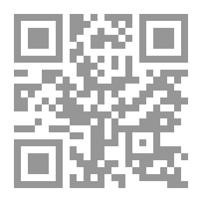 Qr Code معجم علم اللغة النظري، إنكليزي - عربي