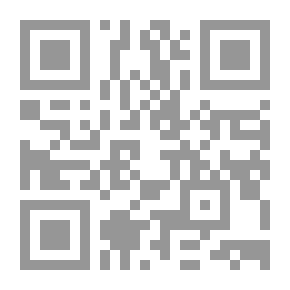 Qr Code بدايات وطن