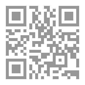 Qr Code Computerized Accounting