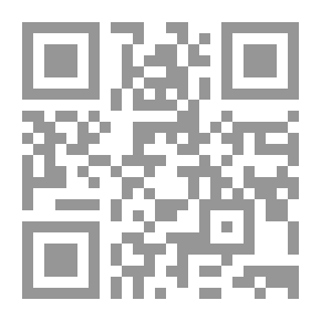 Qr Code شبكــة ودليل المكتبــات المصريــة الوضع الحــالي وآفـاق التطــوير