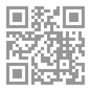 Qr Code التوضيح والبيان لشجرة الإيمان