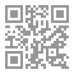 Qr Code عادات دورة الحياة في مجتمع المحس