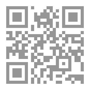 Qr Code Quranic Discourse; Renewed Miraculousness