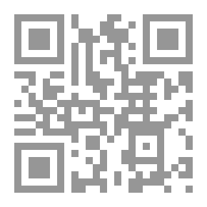 Qr Code تهافت النظرية الدارونية وسقوط النظريات التابعة لـ السيد هادي المدرسي