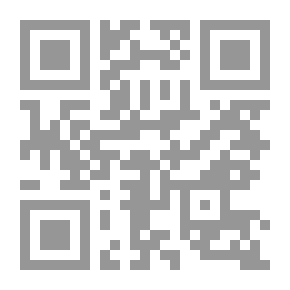 Qr Code Al-Maznoukah Warm