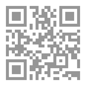Qr Code تاريخ الجنون
