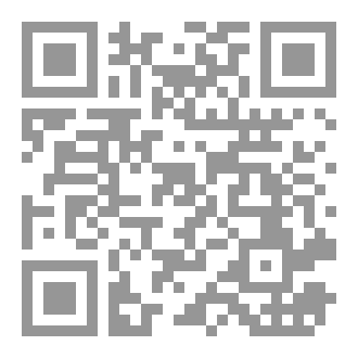 Qr Code أحاديث بدر