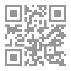 Qr Code Explanation Of Sunan Al-Tirmidhi - Part 8