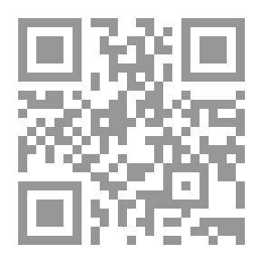 Qr Code القراءات المختلفة للقرآن