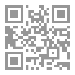 Qr Code مجموعة النفحات الربانية