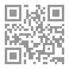 Qr Code Business And Project Management
