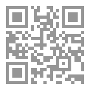 Qr Code الوثائق الهاشمية