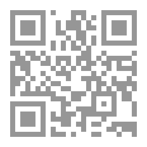 Qr Code The Permanent Lease Of Real Estate And Its Impact On The Legal Reality And The Real Estate Crisis In Sharia - Law - And The Ordinary And Constitutional Judiciary