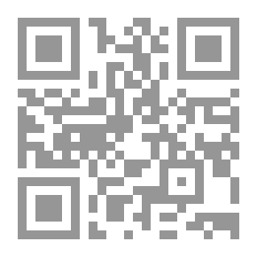 Qr Code الخطاب الإسلامي وحقوق الإنسان
