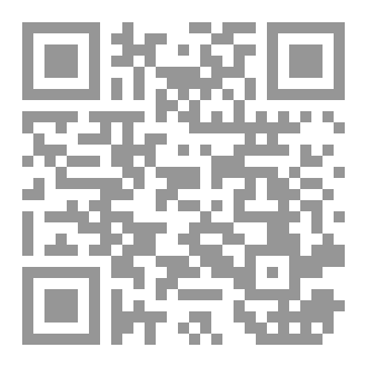 Qr Code بين حُلم وواقع