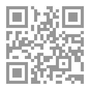 Qr Code دارية سحر الموجي