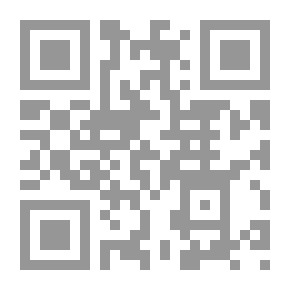 Qr Code Al-Risala Magazine Fifth Year Issue 227