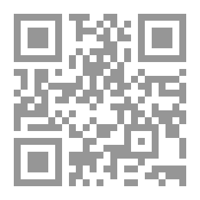 Qr Code مختصر المقاصد الحسنة في بيان كثير من الأحاديث المشتهرة على الألسنة