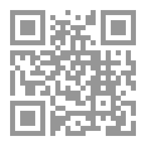 Qr Code الموجز في مراجع التراجم