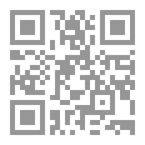 Qr Code التنمية في ظل عالم متغير