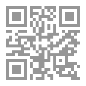 Qr Code ديوان الشيخ إبراهيم الرياحي