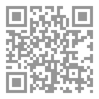 Qr Code يلا نتغير سوة