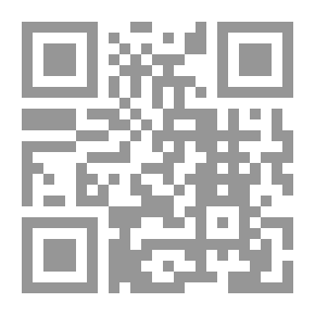Qr Code Ways Of Guidance And Guidance In The Biography Of The Best Of Servants - Part Ten