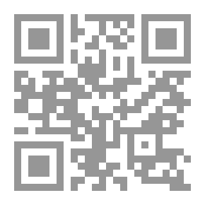 Qr Code التمرينات الطبية وأمراض العصر
