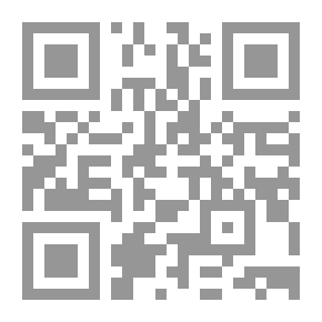 Qr Code Robert Coverdale's Struggle
