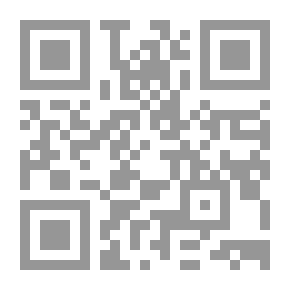 Qr Code دروس أولية في علم الفلك