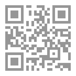 Qr Code (أساطير اليهود(مج1
