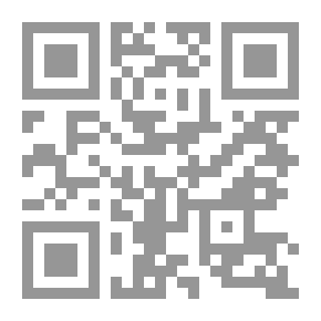 Qr Code نور السنة وظلمات البدعة